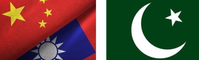 China-Taiwan tensions and Pakistan's consistent stand