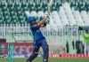 PSL X: Multan Sultans post 186-run target for Quetta Gladiators