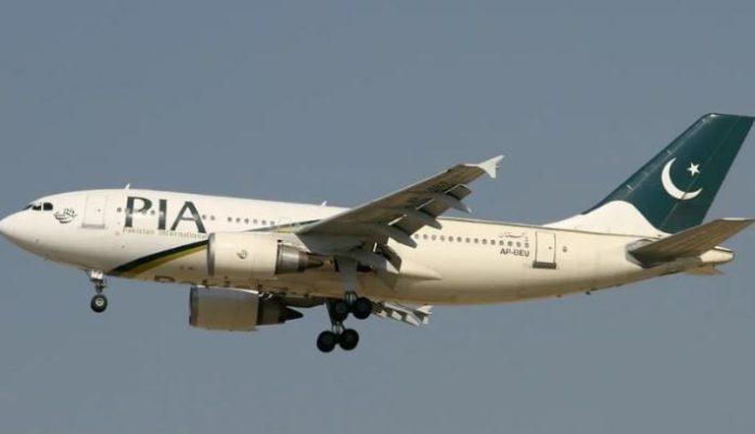 PIA