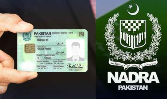 PakID App: Apply for CNIC Online Without Visiting NADRA