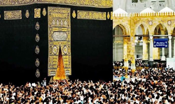 Saudi Arabia announces post-Hajj Umrah visa resumption date