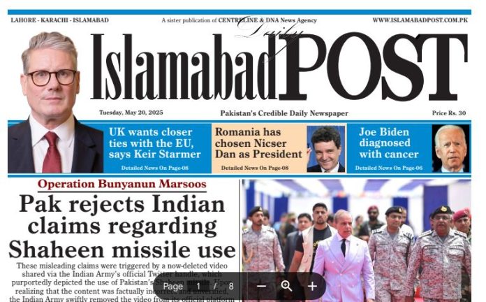 E-PAPER MAY 19