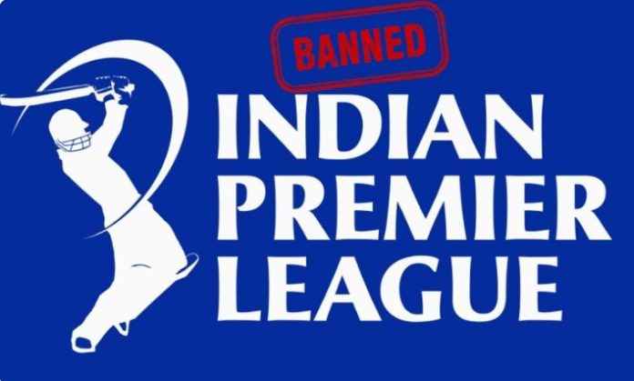IPL matches will no longer be broadcast in Pakistan