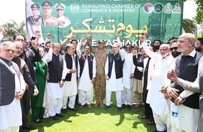 RCCI observes Youm-e-Tashakur to celebrate victory against Indian aggression