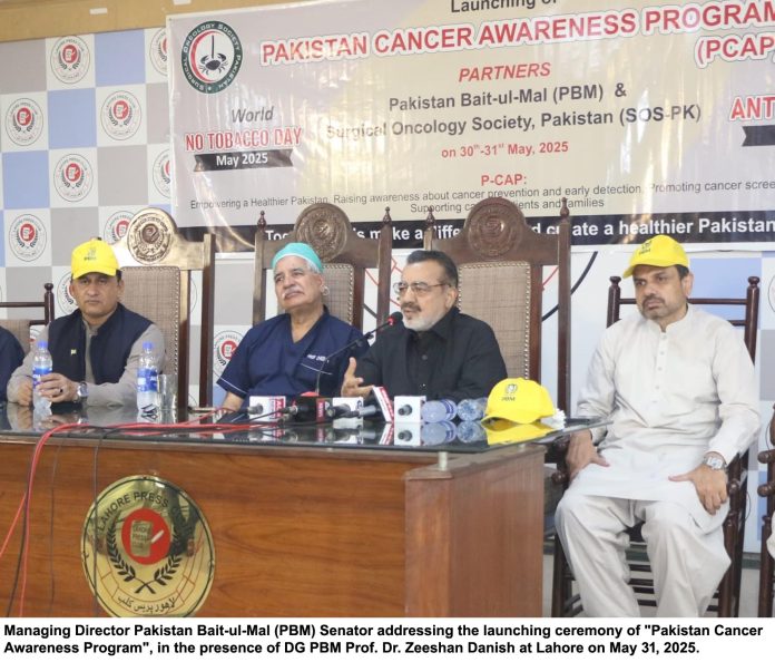 DNA 31-7 Pakistan launches first-ever national cancer awareness program
