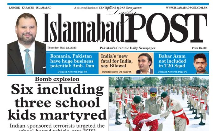 E-PAPER MAY 22