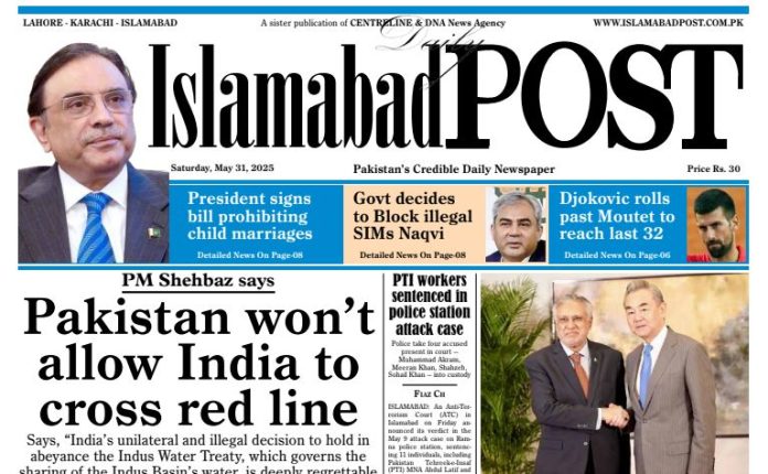 E-PAPER MAY 31