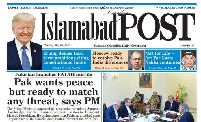 E-PAPER MAY 6