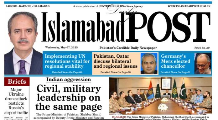 E-PAPER MAY 7