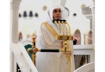 Excerpts from the Friday Sermon at Al-Masjid al-Nabawi "P.B.U.H"