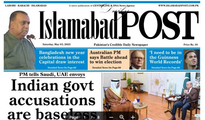 E-PAPER MAY 3