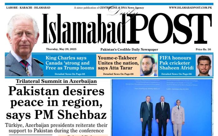 E-PAPER MAY 29