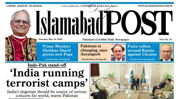 E-PAPER MAY 10