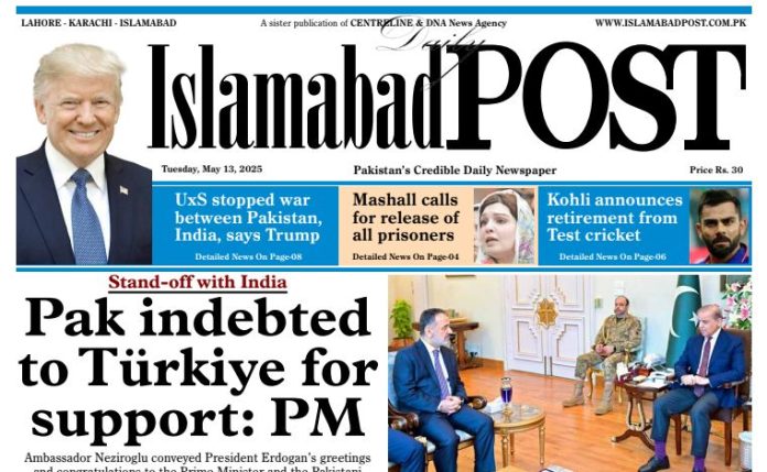 E-PAPER MAY 13
