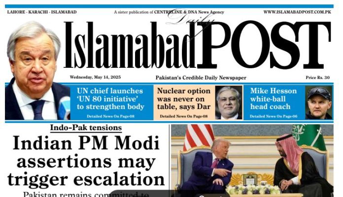 E-PAPER MAY 14