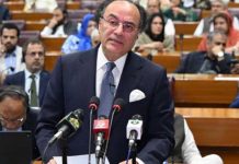 Budget FY26