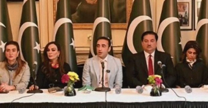Bilawal