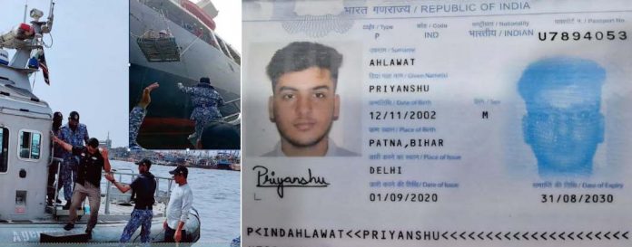 Pakistan Navy evacuates injured Indian sailor from distressed tanker