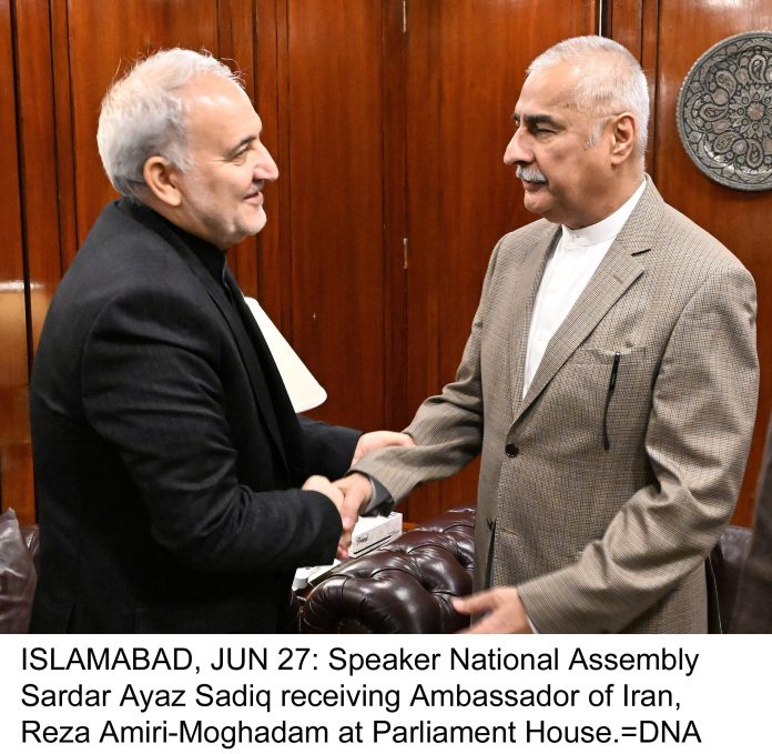 DNA 27-19 Iran appreciates Pakistan’s unwavering support amid conflict