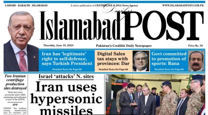 E-PAPER JUN 19