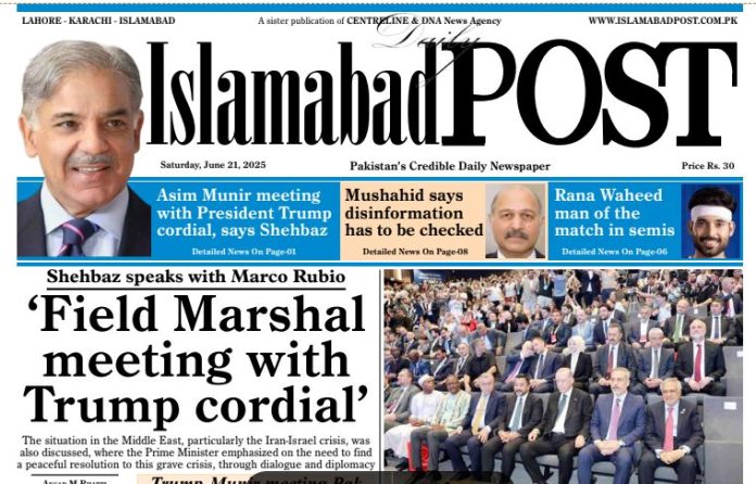 E-PAPER JUN 21