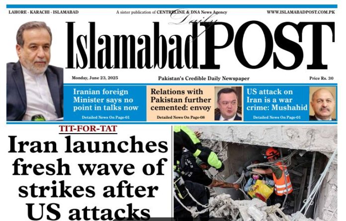 E-PAPER JUN 23