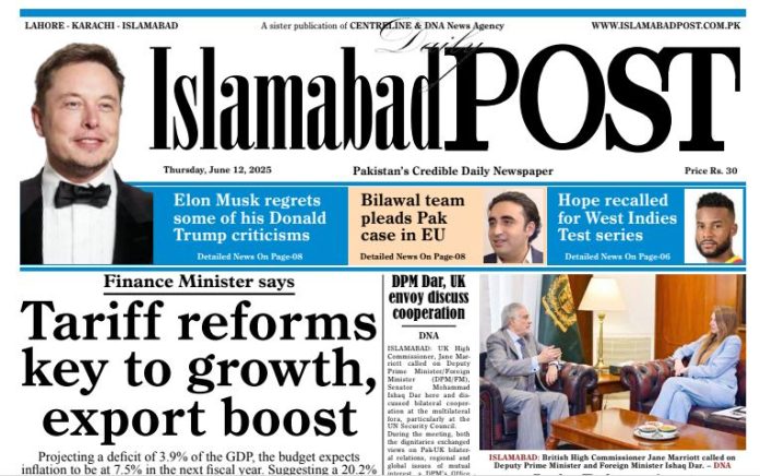 E-PAPER JUN 12