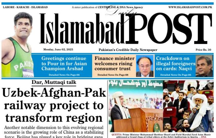 E-PAPER JUN 2