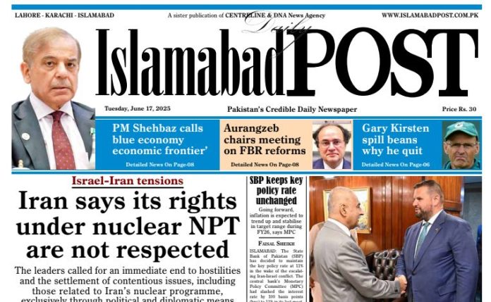 E-PAPER JUN 17