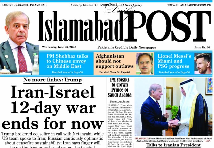 E-PAPER JUN 25