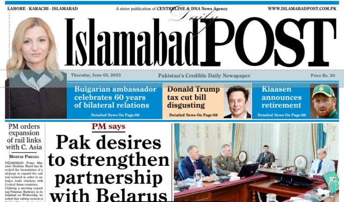 E-PAPER JUN 5