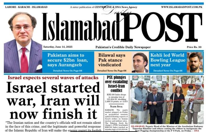 E-PAPER JUN 14