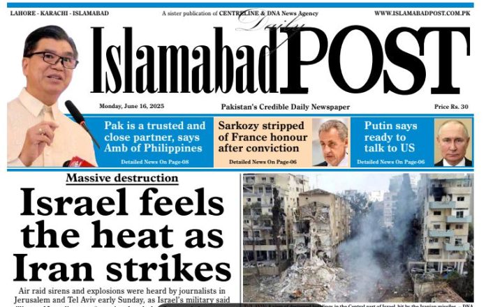 E-PAPER JUN 16
