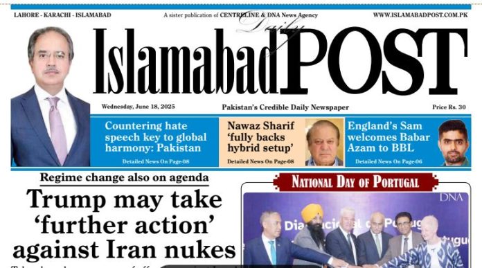 E-PAPER JUN 18