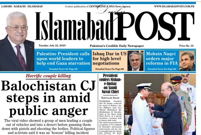 E-PAPER JUL 22