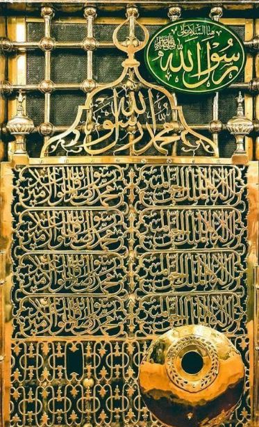 The Prophet’s Dignity: A Line Muslims Will Never Let Be Crossed
