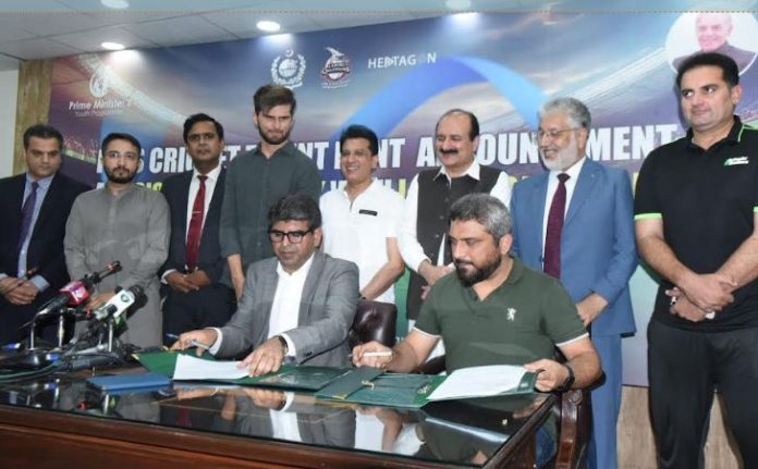 HEC-PMYP Cricket Trials in Sindh conclude