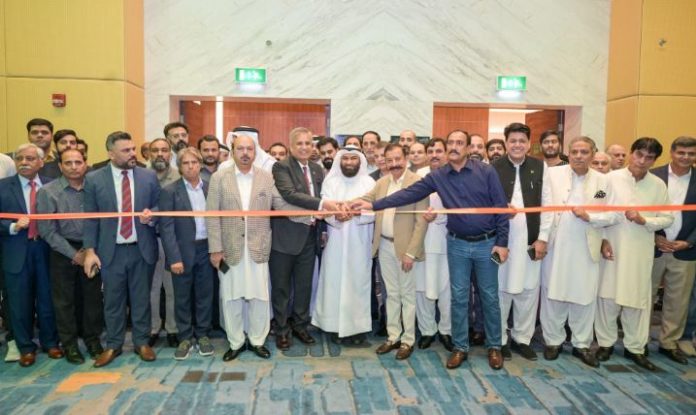 Pak-Qatar Business Expo-2025