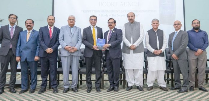 Reputation fundamental asset for any business, institution: Minister