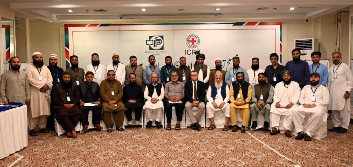 IPS, ICRC host workshop on humanitarian journalism in Islamabad