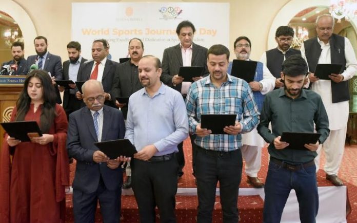 Tarar praises sports journalists as pillars of sporting spirit