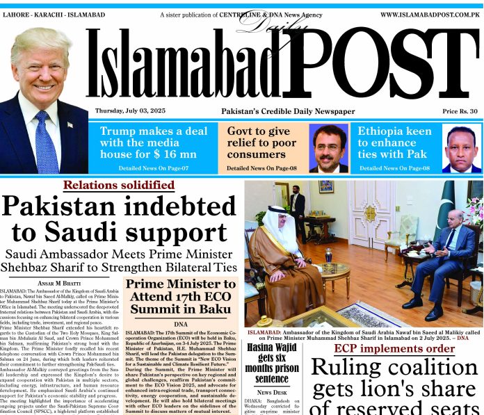 E-PAPER JUL 3
