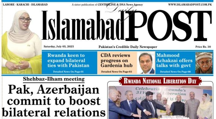 E-PAPER JUL 5