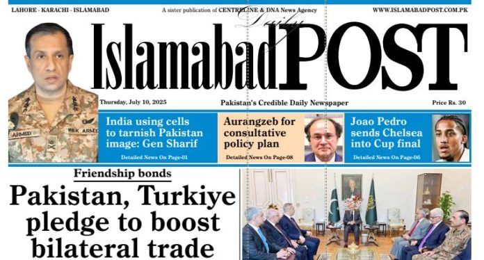 E-PAPER JUL 10