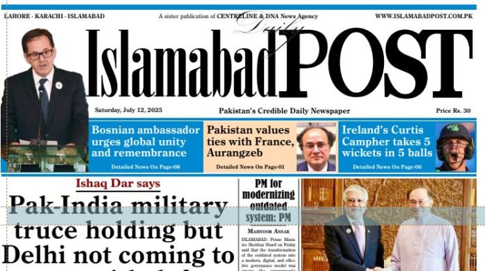 E-PAPER JUL 12