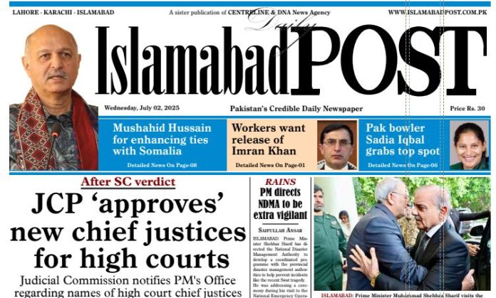 E-PAPER JUL 2