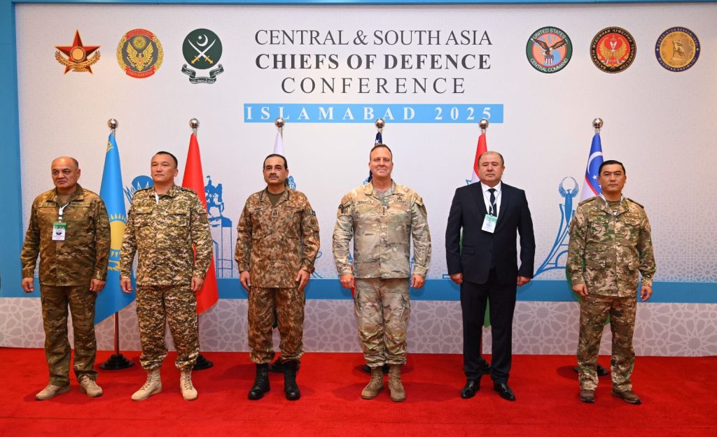 Pakistan hosts landmark regional defence chiefs conference in Islamabad