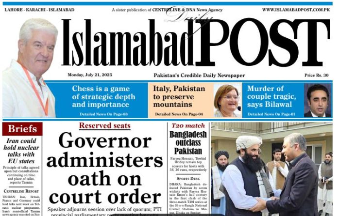 E-PAPER JUL 21