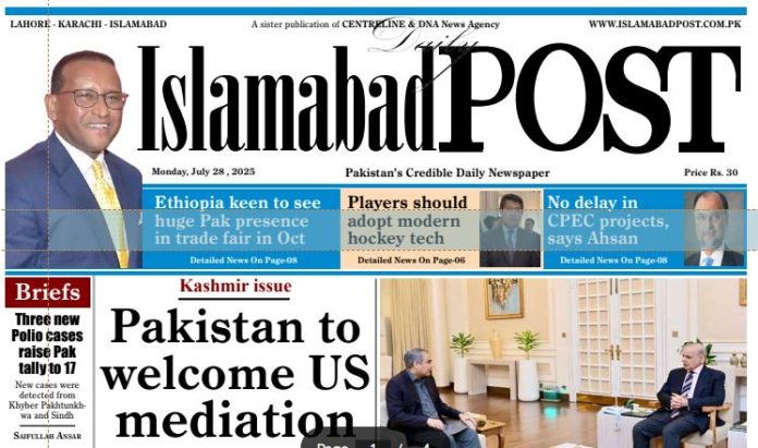 E-PAPER JUL 28