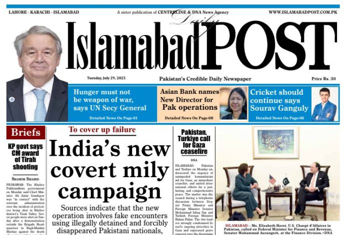 E-PAPER JUL 29